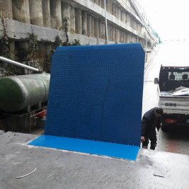 Вертикальна рампа Tekram